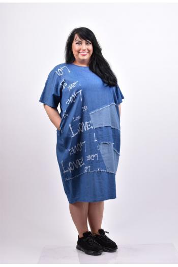 Дънкова макси рокля с кръпки и надпис /Универсален размер/ Модел: 1319