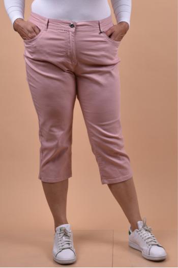 Макси панталон в цвят пудра /размери 48,50,52,54/ Модел: 1519